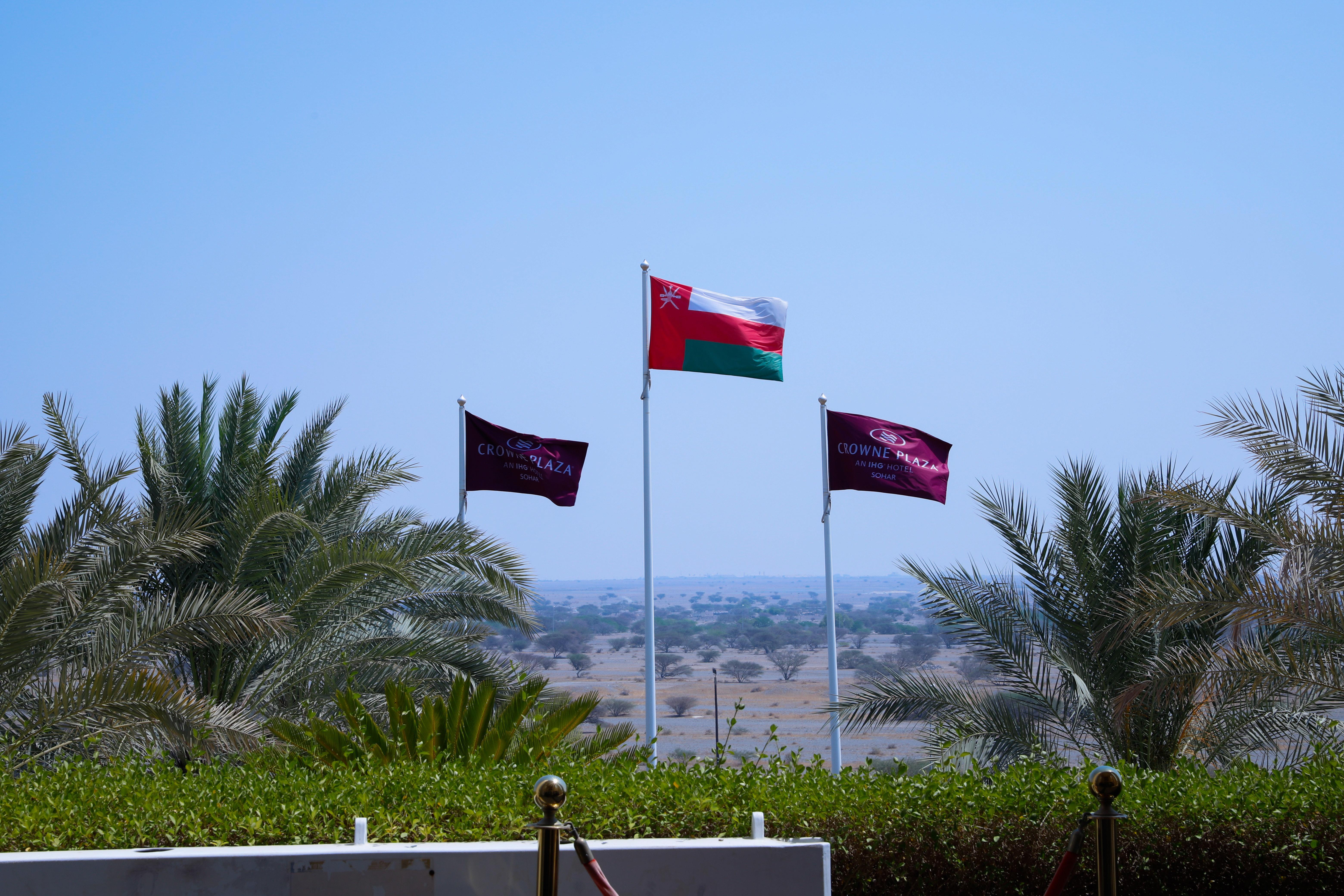 Crowne Plaza Sohar By Ihg Hotell Exteriör bild